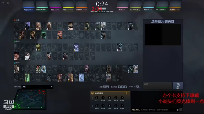 【2021-12-08 20点场】GTzzz剃头与植发共存：从零单排！！！ 100915