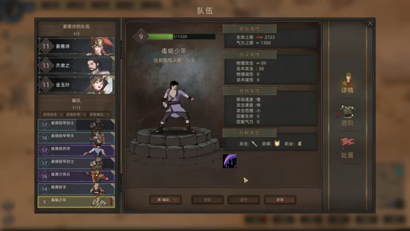 【2021-12-17 16点场】永远的小夜曲：夜曲 光环无限