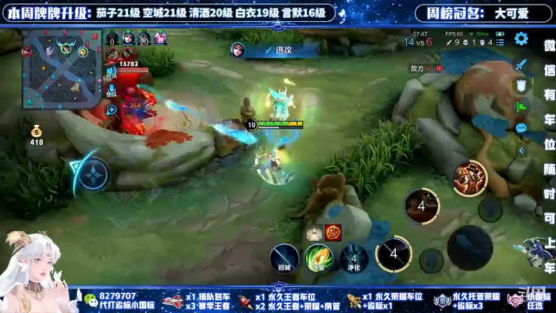 【2021-12-15 22点场】绪伦gg：绪伦：全英雄双系统解决一切上分问题！