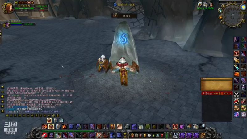 【2021-12-16 13点场】兴兴的梦想：1区火锤：生死有命富贵在天！635952