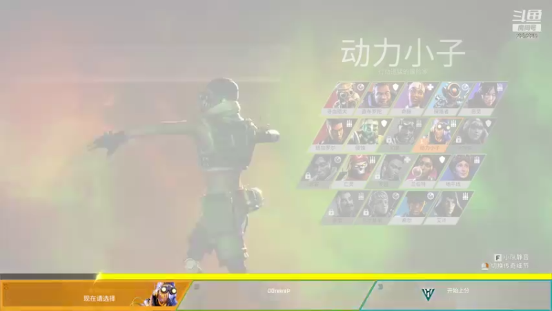 【2021-12-17 01点场】老鸡奇遇记：大A特A！！！ 227229