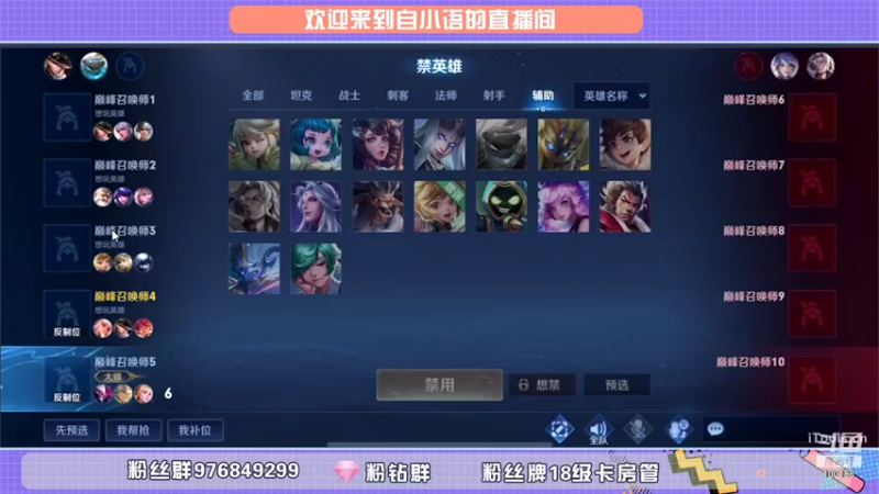 【2021-12-17 15点场】自小语：这个新人很阳光