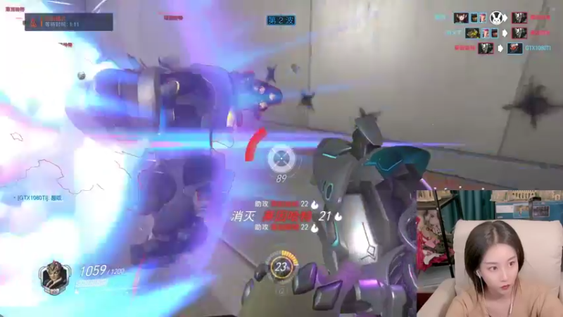 【2021-12-15 01点场】甜水七：完了  她都不暴躁了