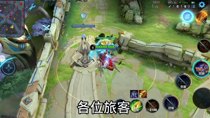 请带上微，结束这一年吧！