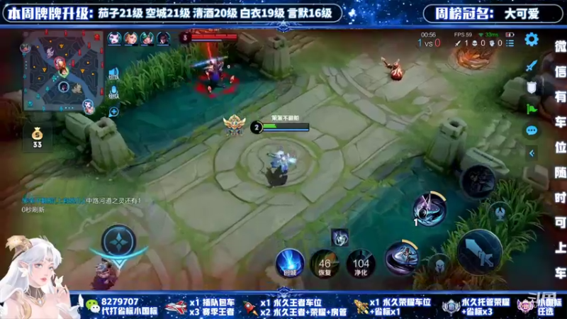 【2021-12-15 16点场】绪伦gg：绪伦：全英雄双系统解决一切上分问题！