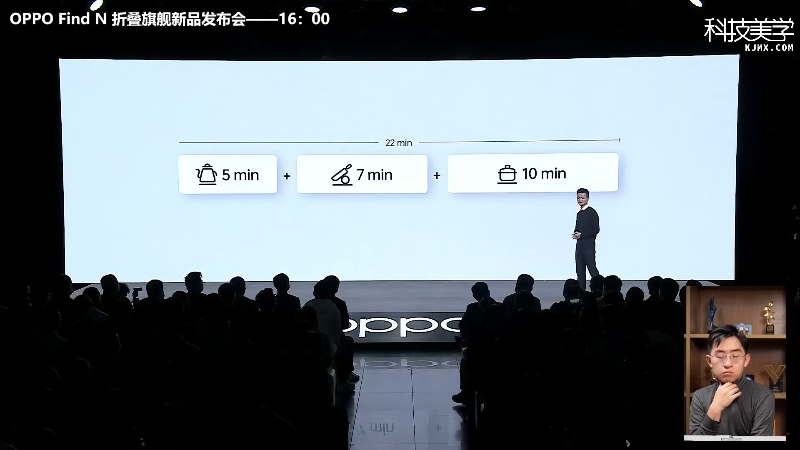 【数码科技】科技美学中国的精彩时刻 20211217 01点场