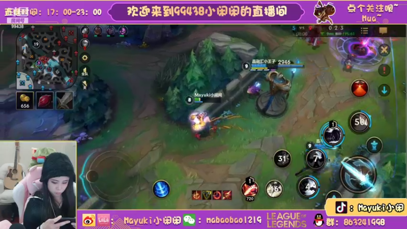 【2021-12-17 21点场】Mayuki小闲闲：小闲闲：2.6直接全变钻4仔，娱乐起来了