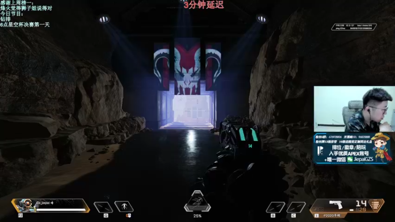 【2021-12-17 17点场】Jiepai桀派：星空杯决赛