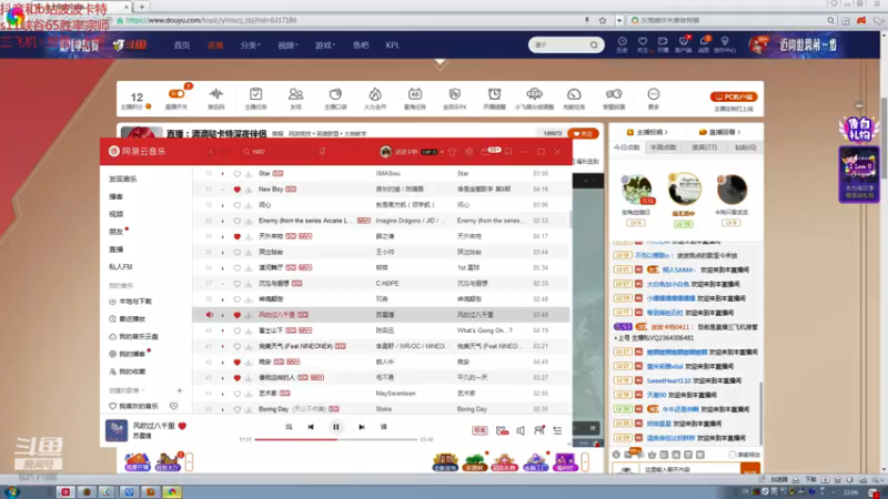 【2021-12-16 22点场】波波卡特0411：滴滴哒卡特教学