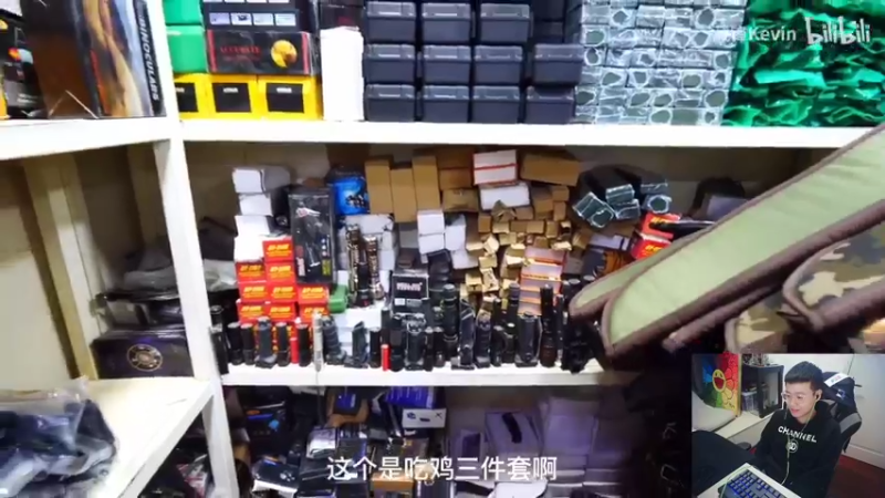 【2021-12-17 21点场】白鲨加菲：10秒安装云游戏，Q币道具免费领