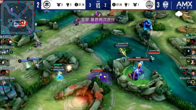 【2021-12-16 22点场】李知恩nn：狼队VS es 和玦玦解说