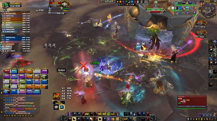 【魔兽9.2PTR】新团本H初诞者的圣墓---[回收者黑伦度斯]