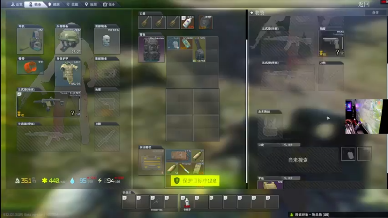 【2021-12-16 22点场】文化人老七：近战击杀世界第一