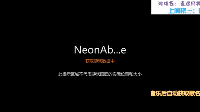 【2021-12-07 18点场】Truman丶tian：【葫芦岛吴彦祖的直播间】早上就随便播播