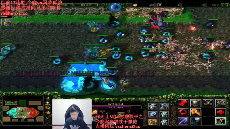 【2021-12-15 12点场】澄海3c晨曦：录播中~晚上继续打铁狗!