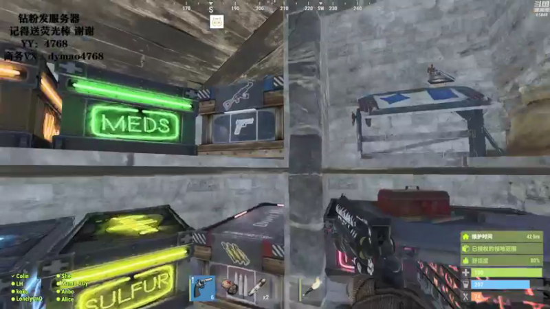 【2021-12-17 01点场】Happy丨猫腻：【猫腻】末日生存 今天开荒