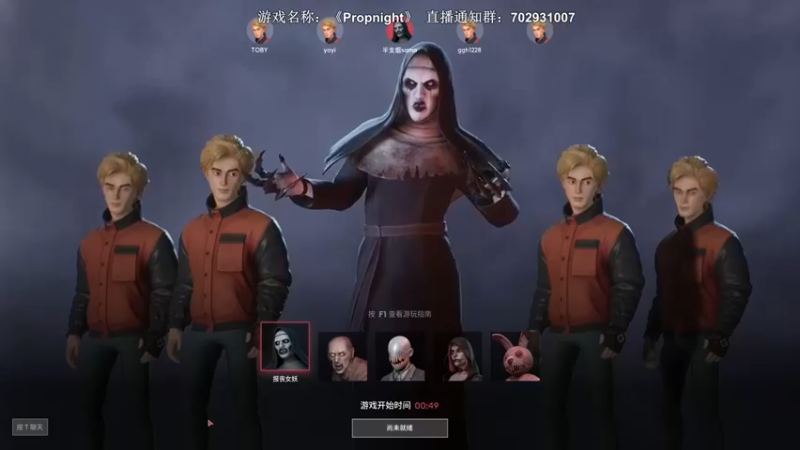 【半支烟】：我这当鬼那可太强了