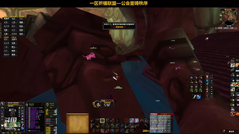 【2021-12-13 23点场】pigofu119：一区祈福联盟：下周削弱！！~