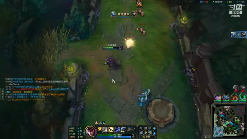 【2021-12-17 21点场】第一神牛丶久久大魔王：戒网石头人 230090