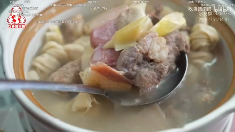 【2021-12-16 21点场】小粥泥浆：关键词:地表最强哈斯卡!!!