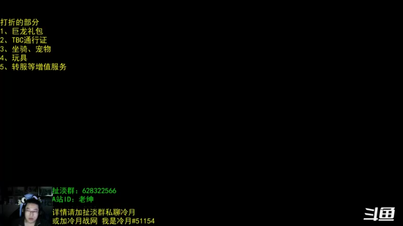 【2021-12-17 06点场】AC绅士向：话痨绅：节日打骨折