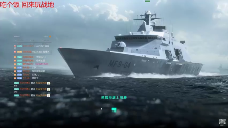 【2021-12-15 02点场】俊逸云：【唐门的神】全职业论剑