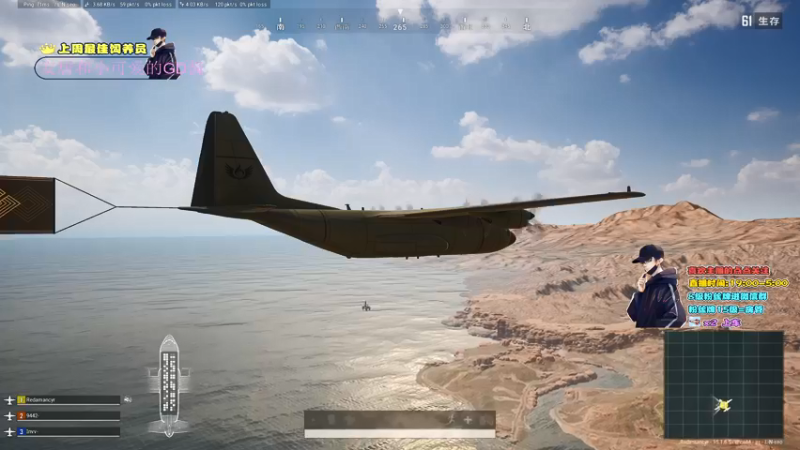 【2021-12-17 01点场】晚辞77：轻语集团 猛男顶尖身法怪