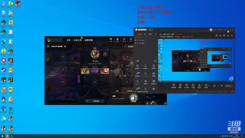 【2021-12-17 12点场】卑微小泽丶：小泽：永恩 阿卡丽