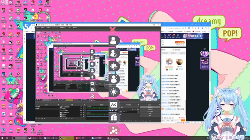 【2021-12-17 19点场】小仙女七七酱：❤开心小汉堡庄：惊悚模拟经营游戏！