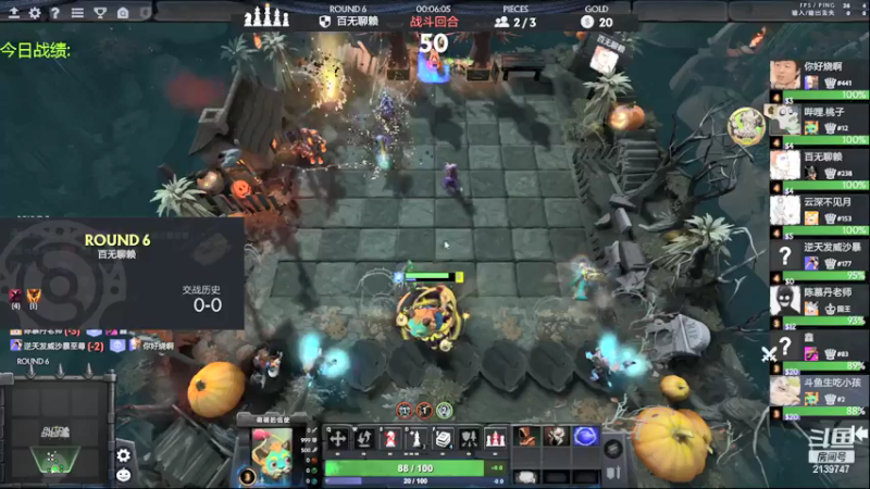 【2021-12-15 15点场】生吃小孩i：有点僵硬啊这个东西！