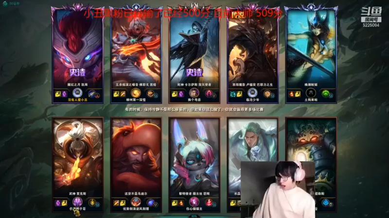 【天灰灰qaq】：2-1凯南，这两个人就偷了147块