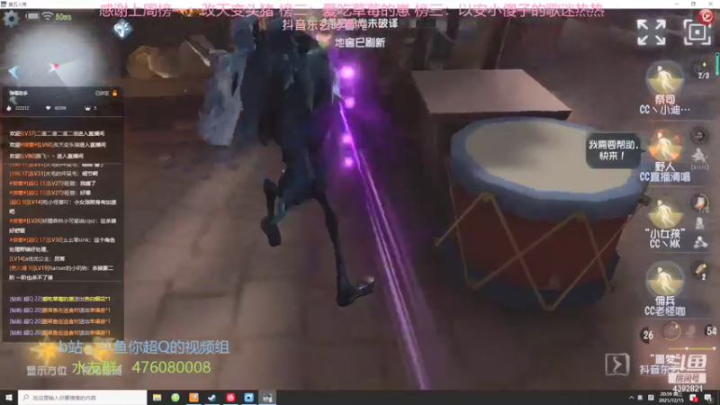 【2021-12-15 20点场】你超Q的：新赛季了！！！！！！！！！！