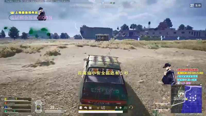 【2021-12-13 23点场】晚辞77：轻语集团 猛男顶尖身法怪