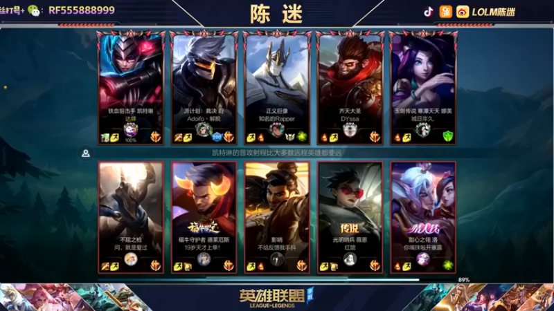 【陈迷丶德莱文】：4-4-20女警，这就叫一条龙引发的血案！