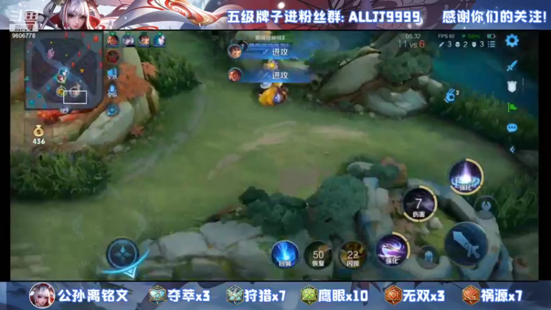 【2021-12-17 00点场】YTG夏天：冲击第四个国服伽罗！！~