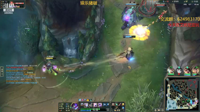 【2021-12-15 22点场】章发财丶：精神攻击啊！！！！