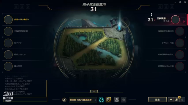 【2021-12-15 19点场】主播阿迎：阿迎：网吧赛随便播