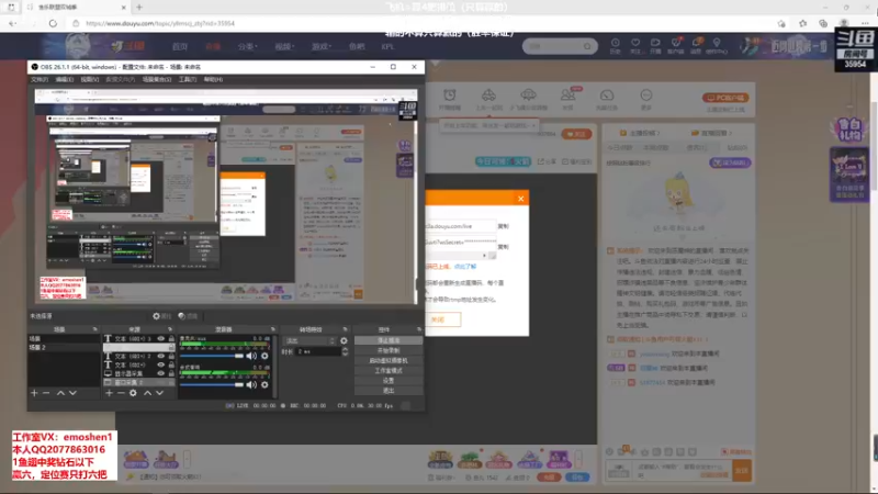 【2021-12-17 14点场】恶魔神：瑞兹王！没MVP叫爸爸！