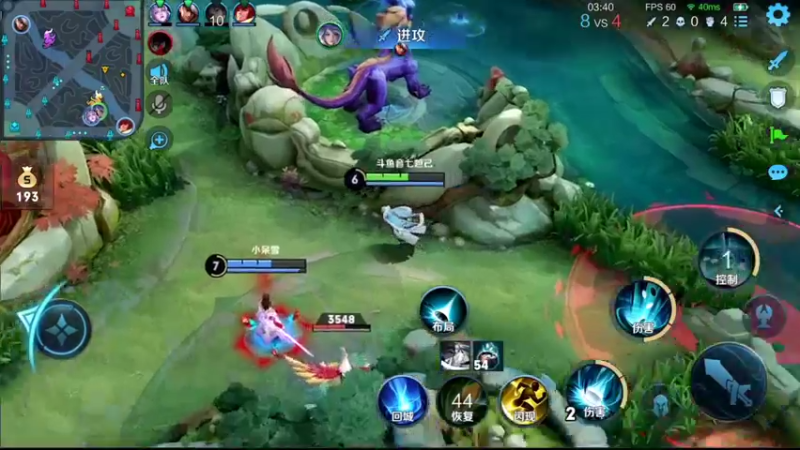 【2021-12-17 16点场】音七Simple：妲己妲己妲己妲己妲己~