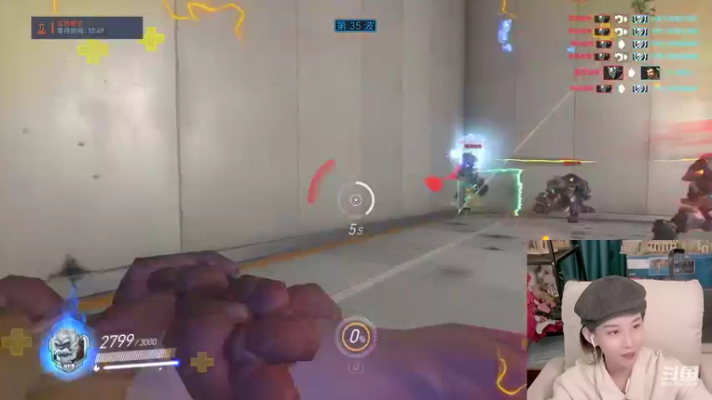 【2021-12-14 02点场】甜水七：好家伙 有人开始做菜了