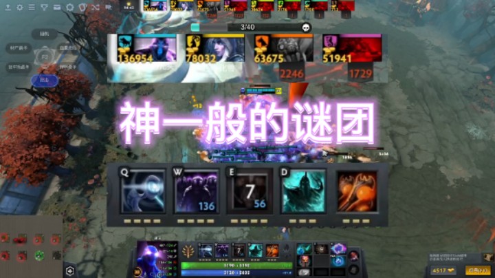 【兔羊之战】玩弄于股掌之中，神一般的谜团