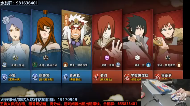 【VanGogh浪子】：轻松获胜，连击致死