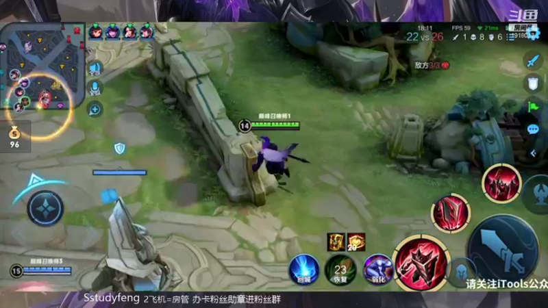 【2021-12-17 20点场】苏打锋：国服蒙恬 关羽