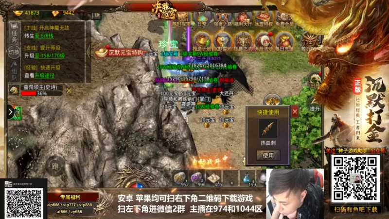 【2021-12-17 09点场】游天堂：小孩曾卓君:98训练之夜