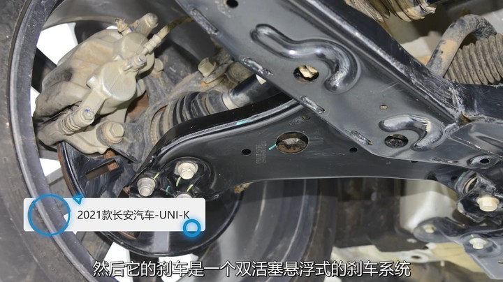 为啥自主品牌都是这样的底盘，你接受吗？