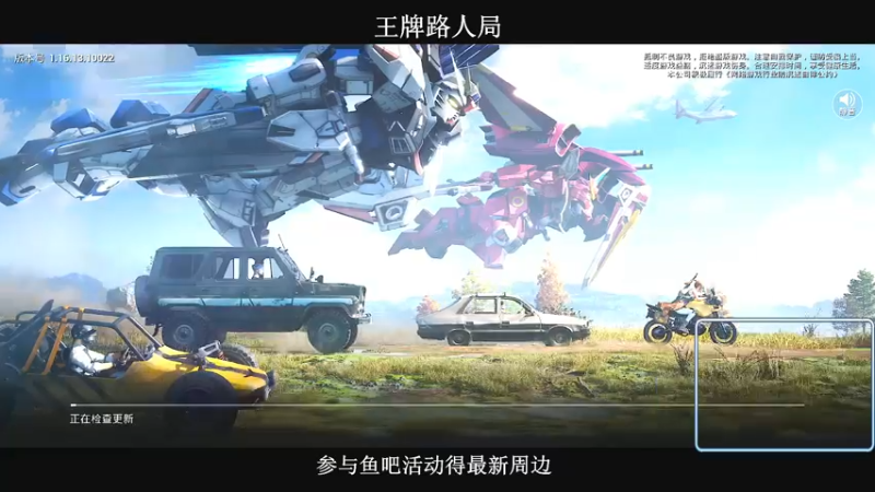 【2021-12-17 19点场】小妖洋：【一个精彩1V4的直播间】