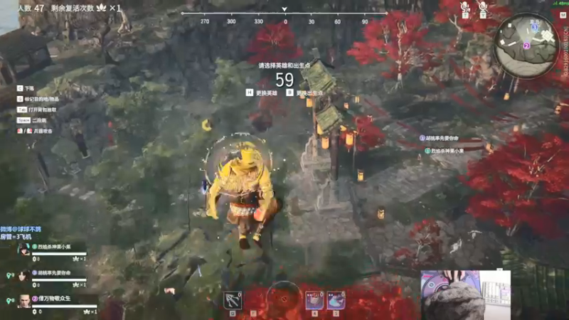 【2021-12-17 02点场】球球OvOvO：球球：今天天气也不错哦~