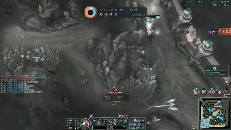 【2021-12-17 01点场】WE丶xiyeoo：大家晚上好 打韩服