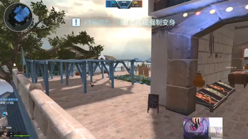 【2021-12-17 00点场】球球OvOvO：球球：今天天气也不错哦~