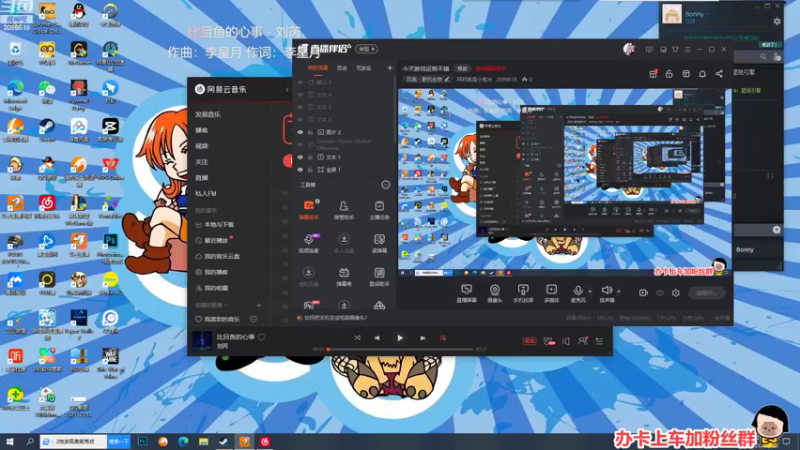 【2021-12-16 21点场】阿邦就是小苞米：不是我偷懒 是忘记看时间了